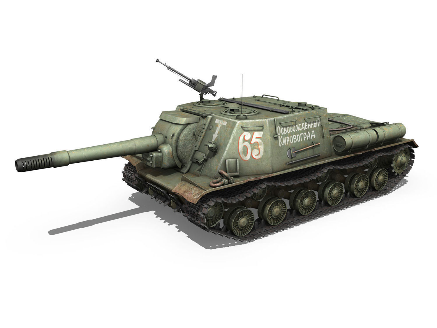 ISU 152 - 65  3D model_1