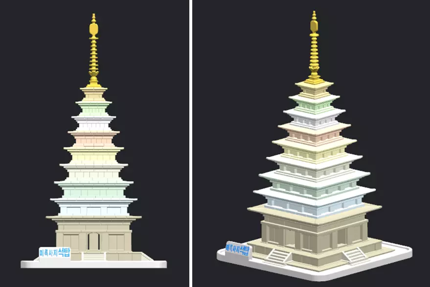 Stone Pagoda at Mireuksa Temple Site 3D model_0