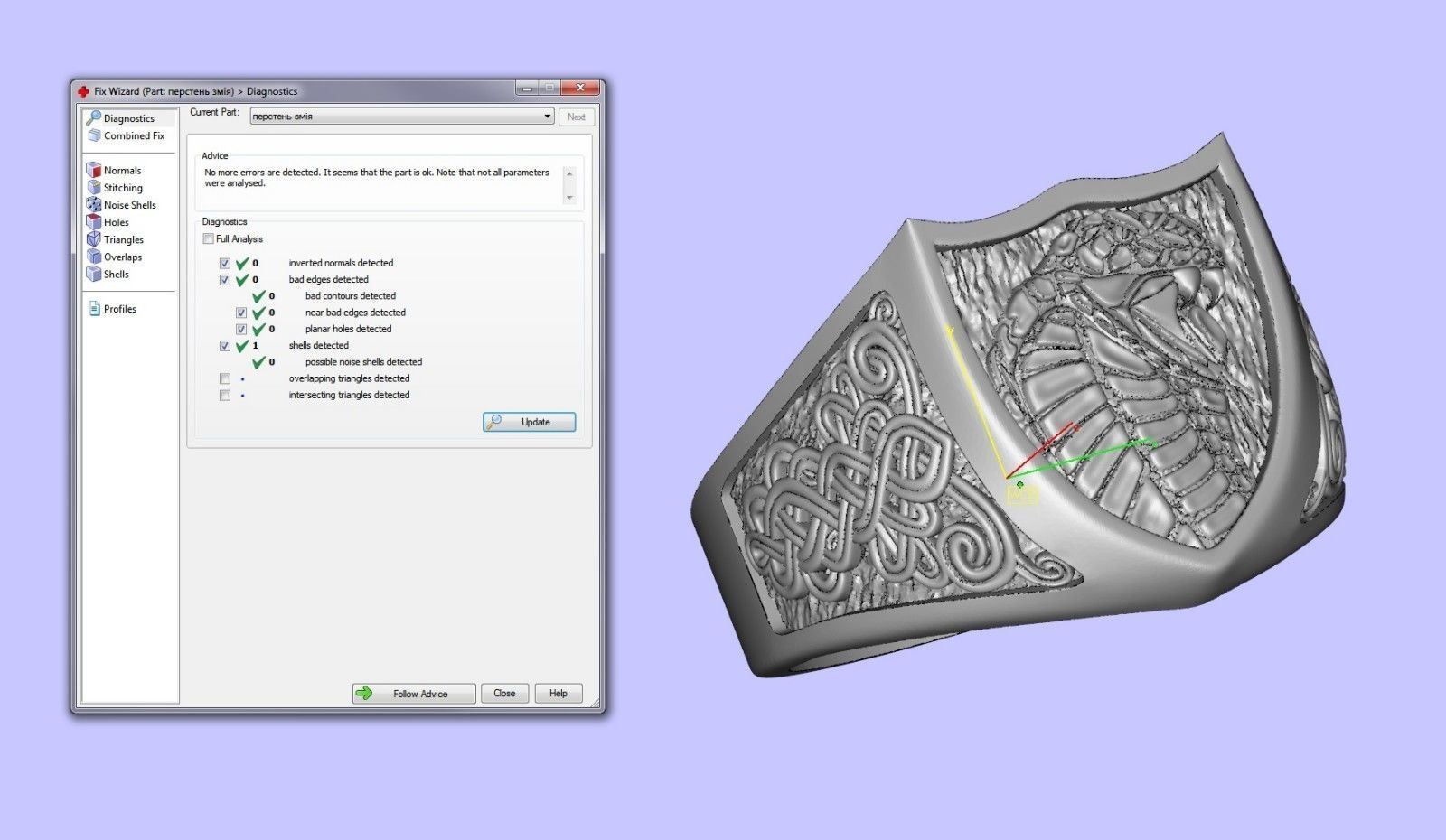 Ring snake 3D print model_23