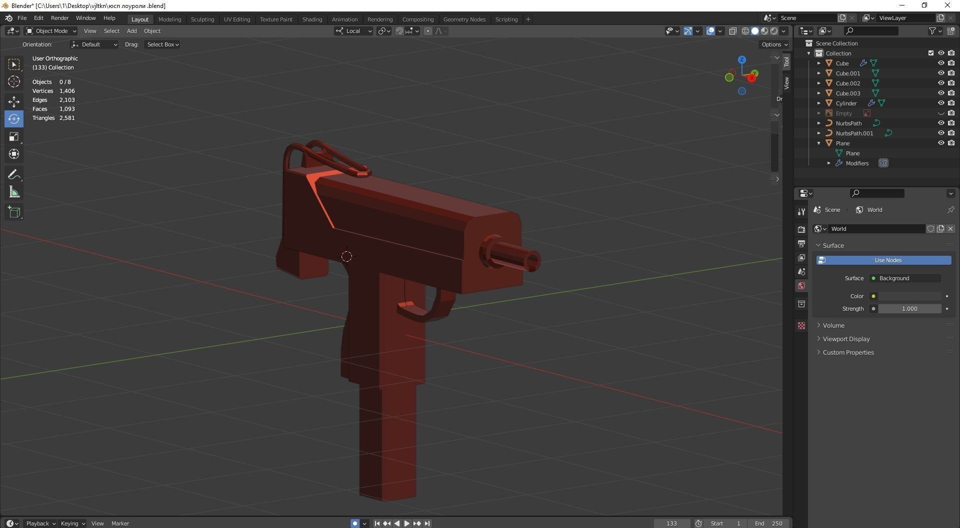 usp 3d gun Free 3D model_2