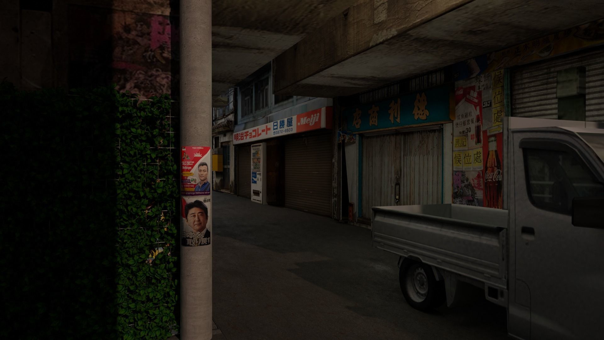 Back Street 2 Free low-poly 3D model_19