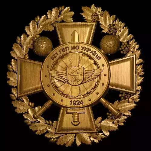 Emblem of the Military Representations of Ukraine  3D print model