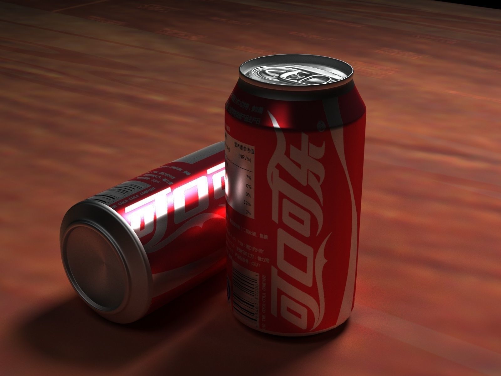 Chinese coke can 3D model_1