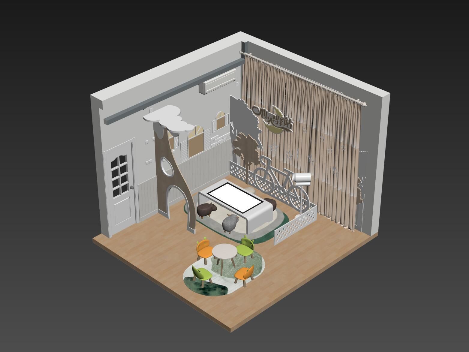 Kindergarten psychological counseling classroom 3D model_8