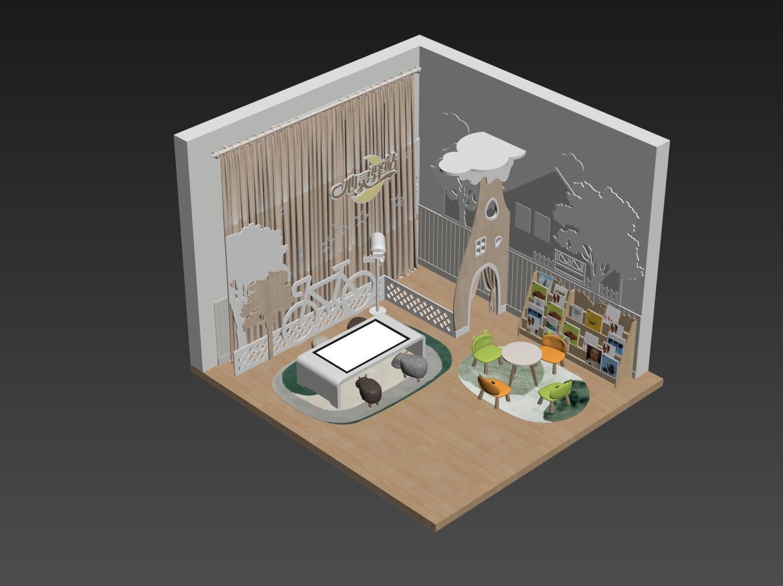 Kindergarten psychological counseling classroom 3D model_7