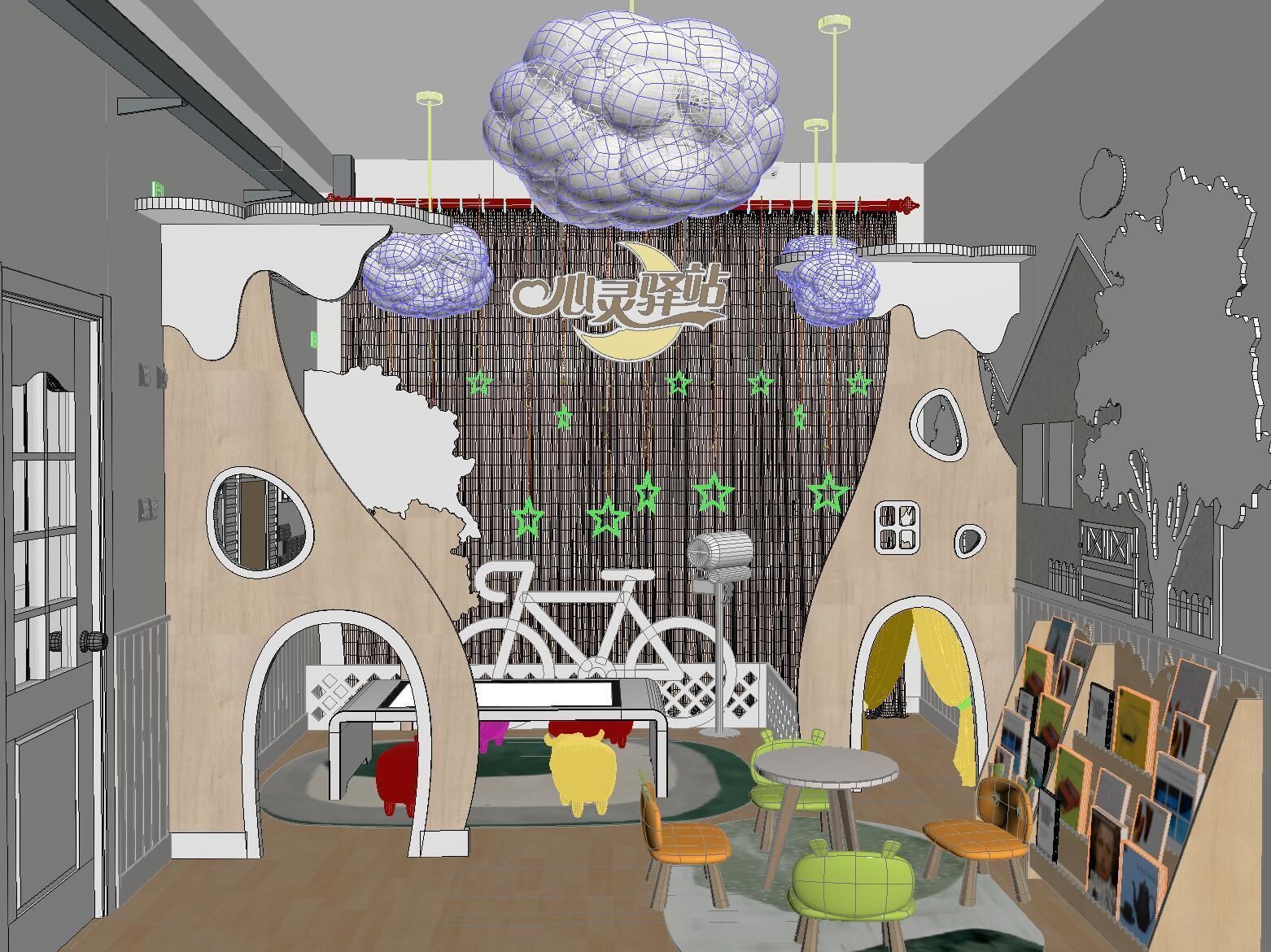 Kindergarten psychological counseling classroom 3D model_5