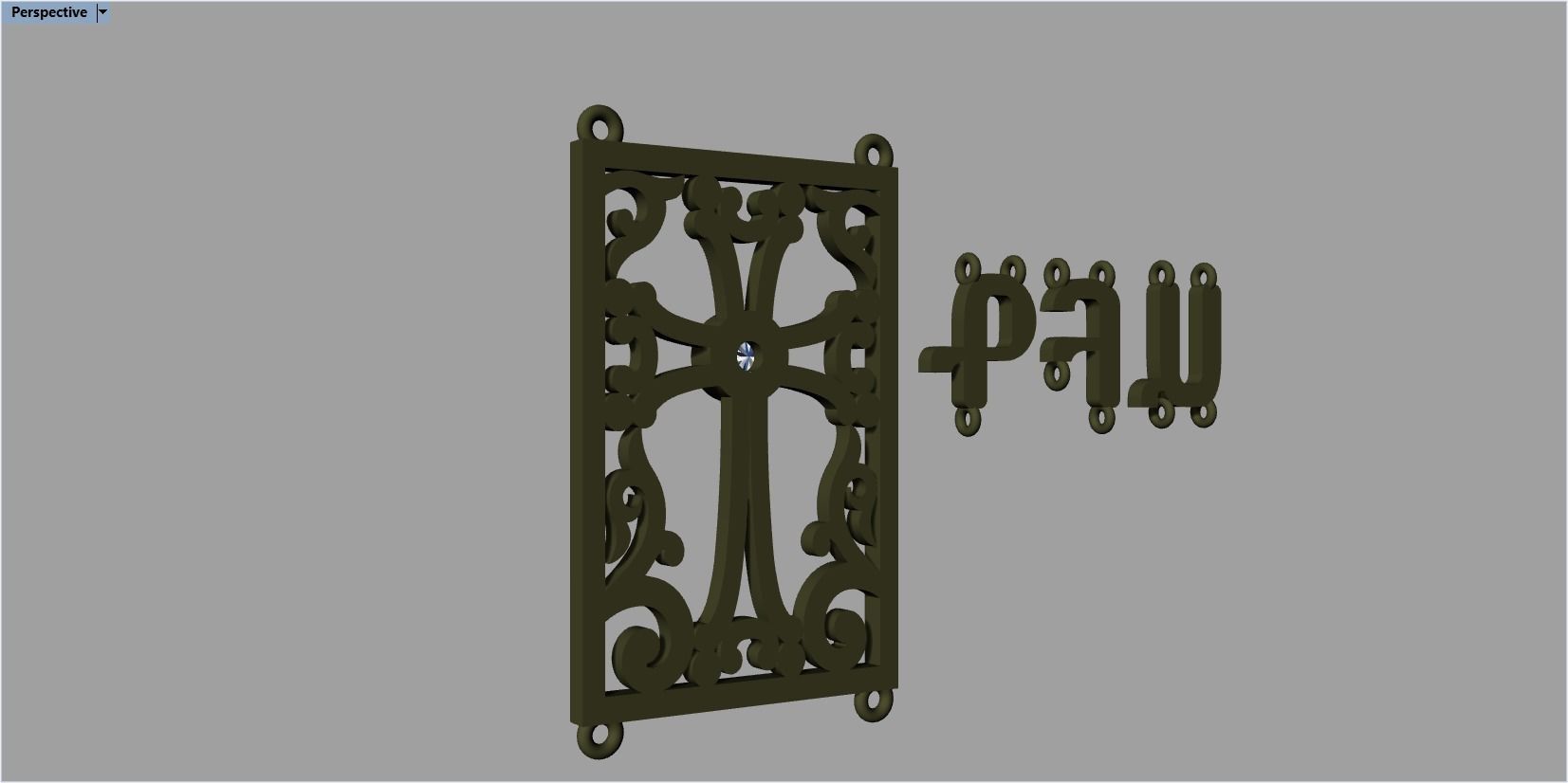 armenian cross and letters bracelet and pendant 3D print model_23