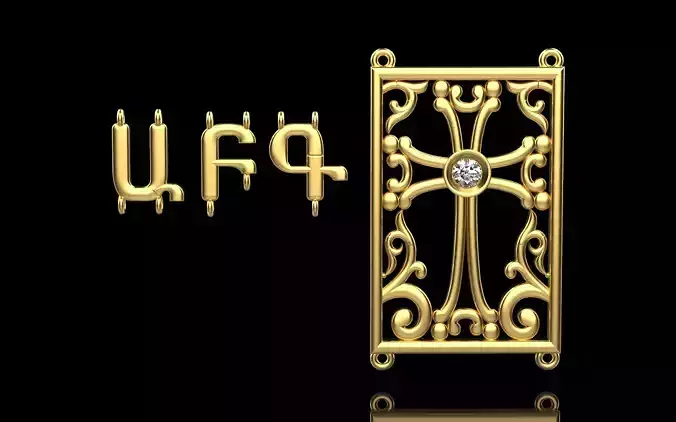 armenian cross and letters bracelet and pendant 3D print model