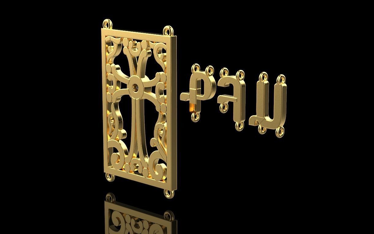 armenian cross and letters bracelet and pendant 3D print model_7