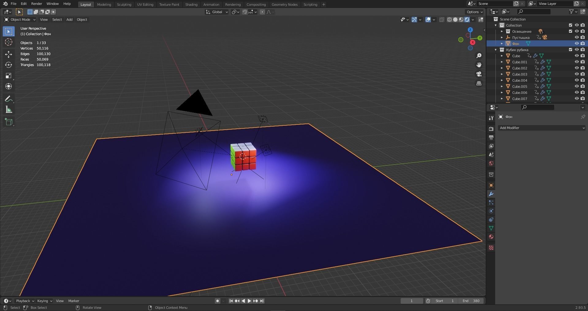 Rubiks cube animation 3D model_3
