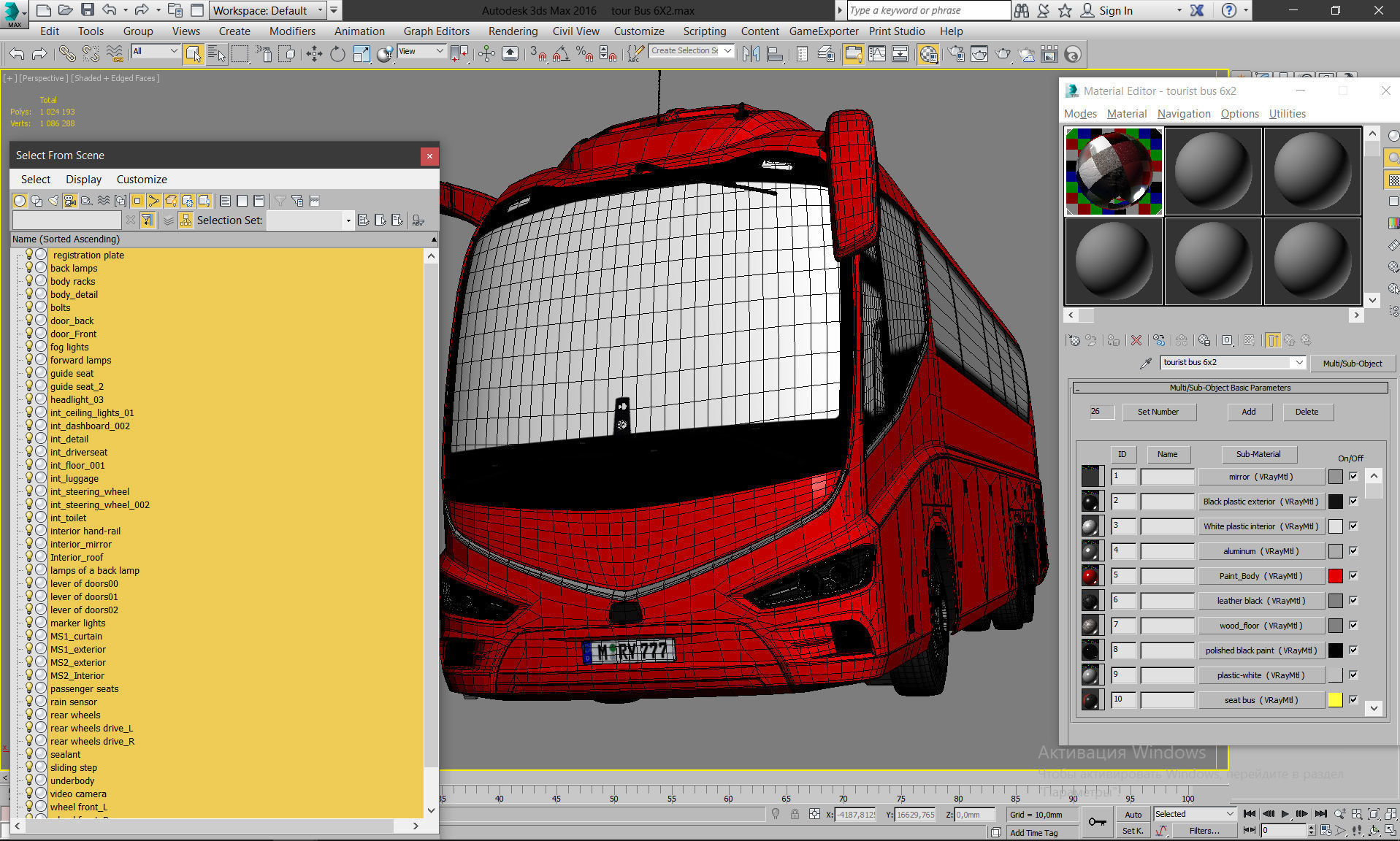 Tour Bus 6X2 3D model_30