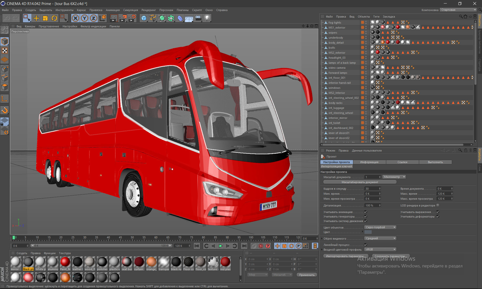 Tour Bus 6X2 3D model_32