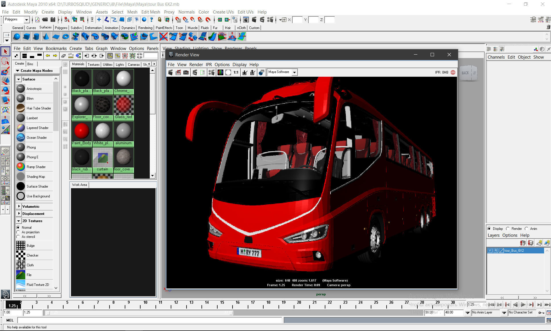 Tour Bus 6X2 3D model_33
