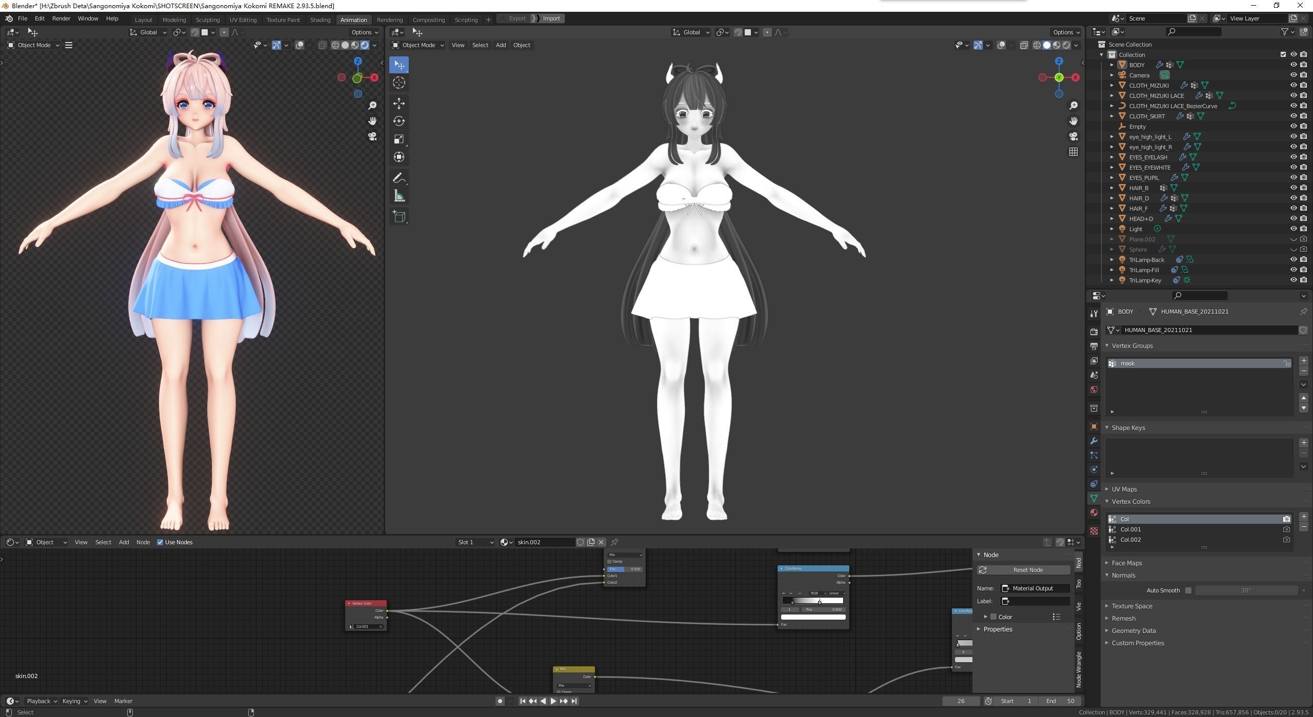 Genshin Impact-Sangonomiya Kokomi  Low-poly 3D model_2