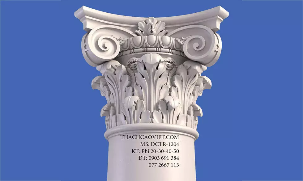 cot composie 3D model