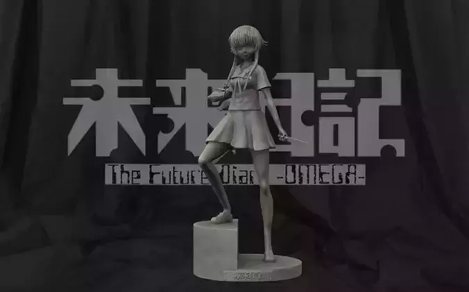 Yuno Gasai - Mirai Nikki 3D Print Figure 3D print model