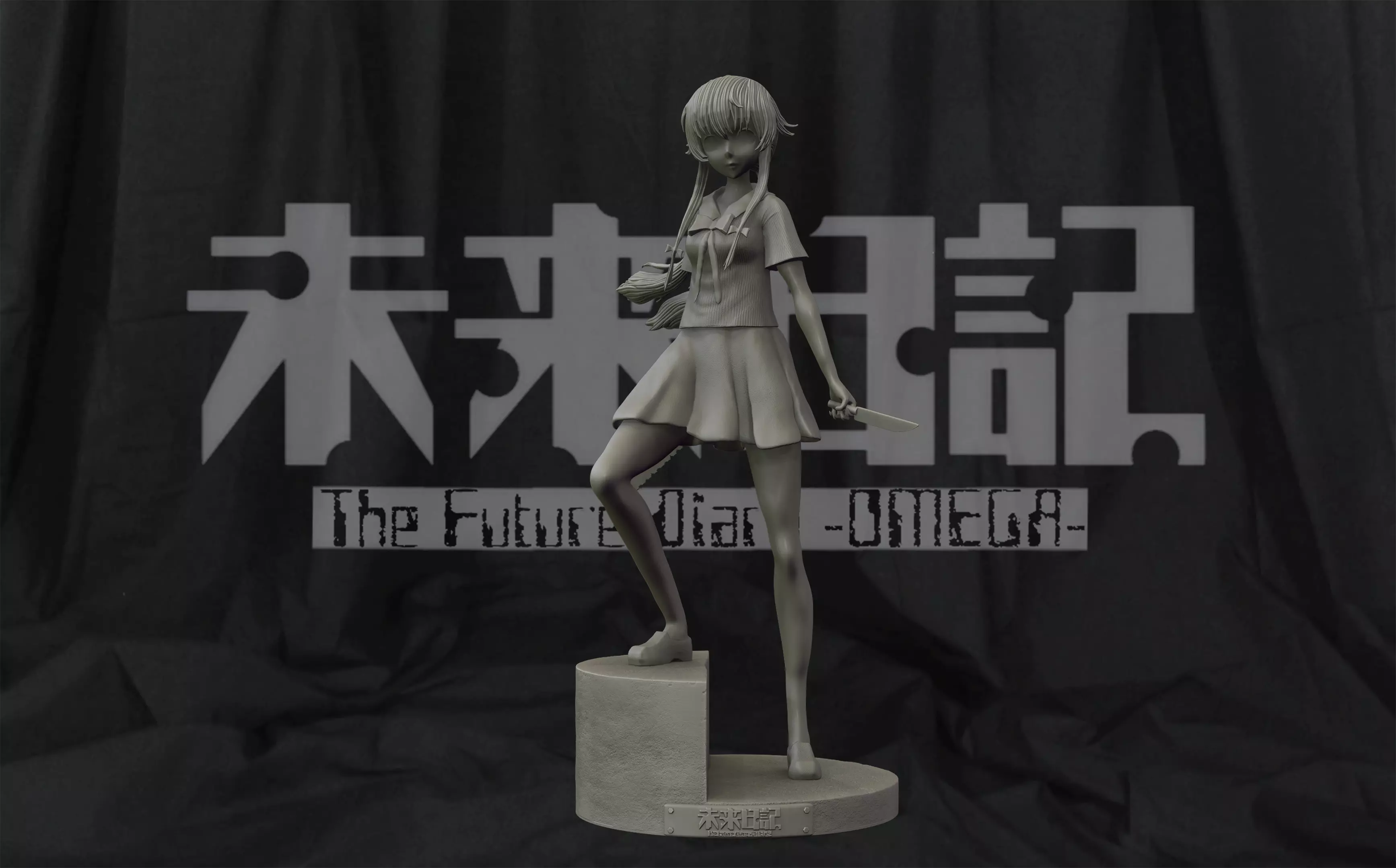 Yuno Gasai - Mirai Nikki 3D Print Figure 3D print model_0