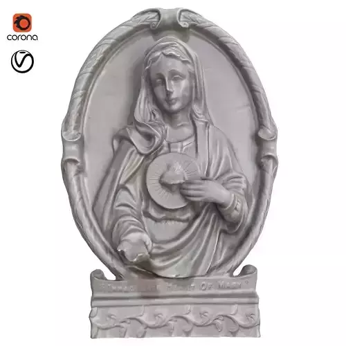 Holy Mary Inscription