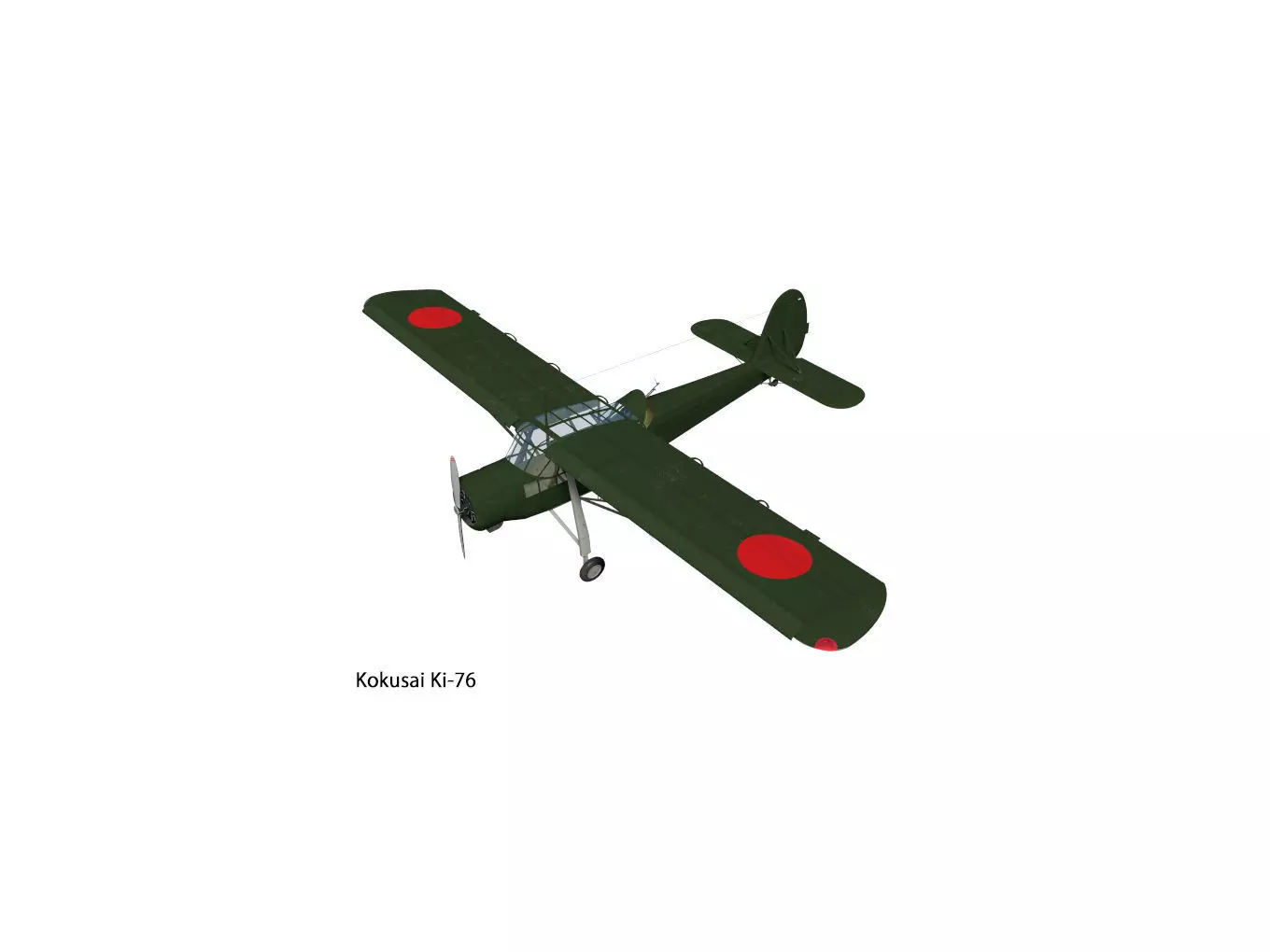 Akitsu maru 3D model_18