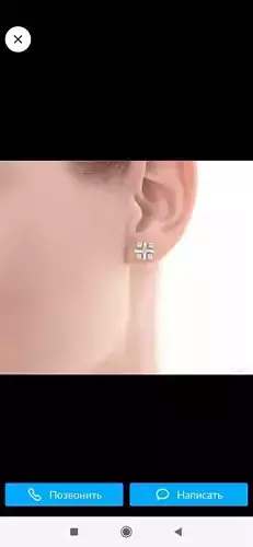 Tiffany earrings 3D print model