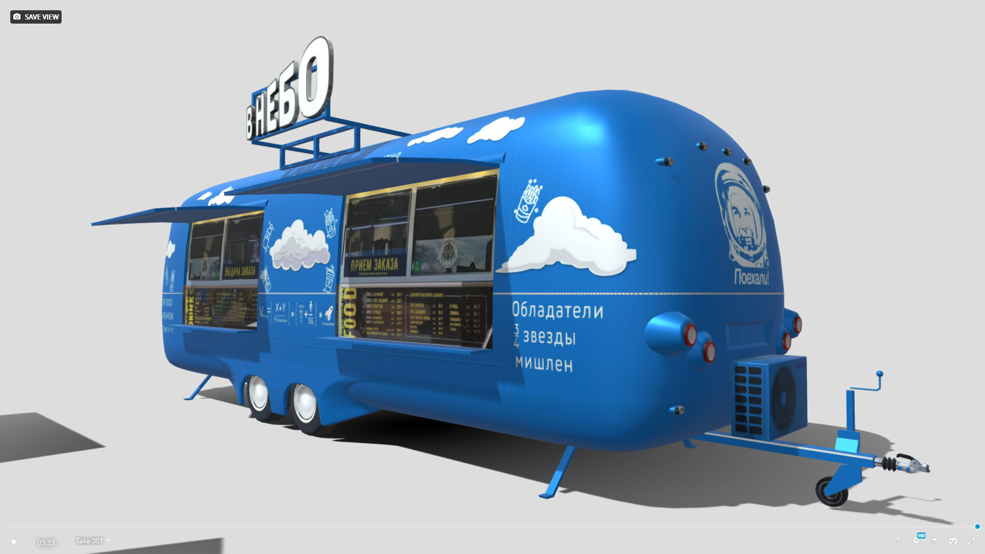 Food truck  Strealiner ENK-8 VT -in sky- livery Low-poly 3D model_1