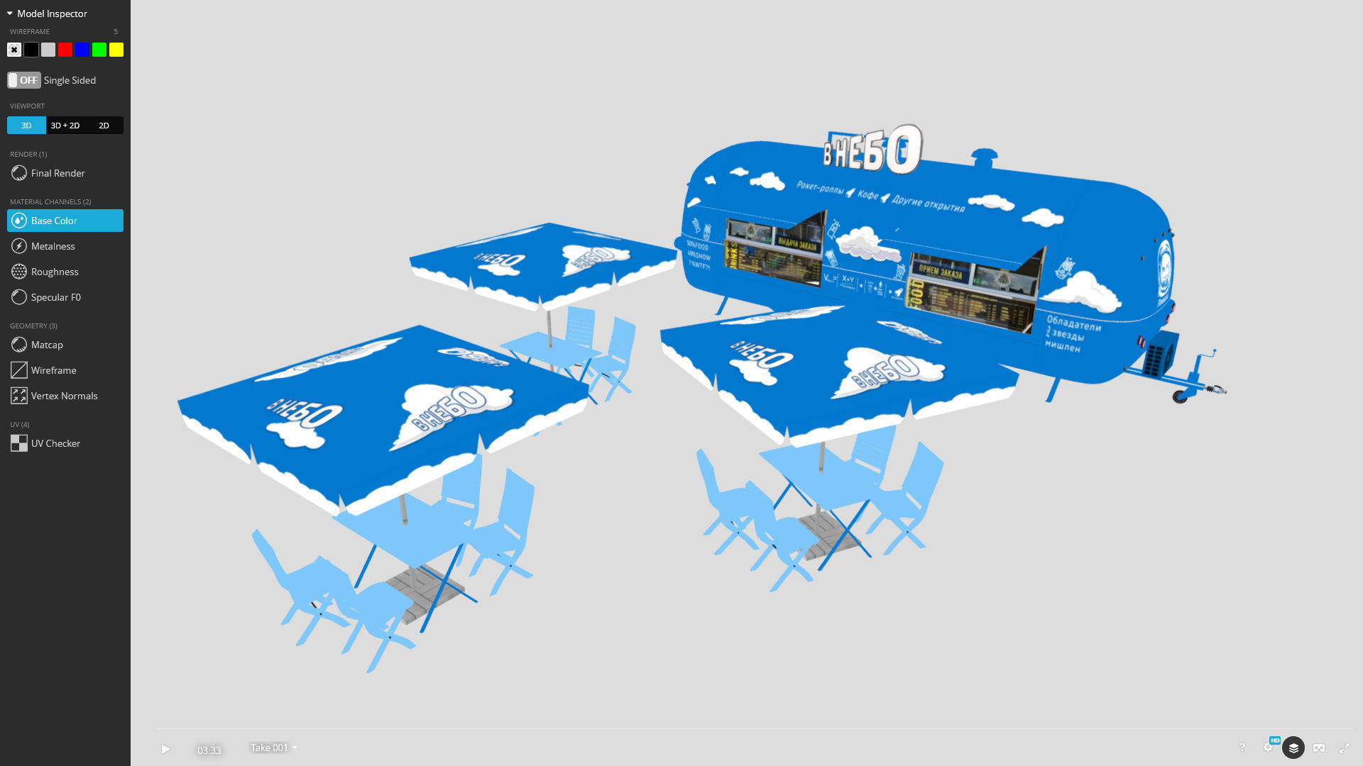 Food truck  Strealiner ENK-8 VT -in sky- livery Low-poly 3D model_14