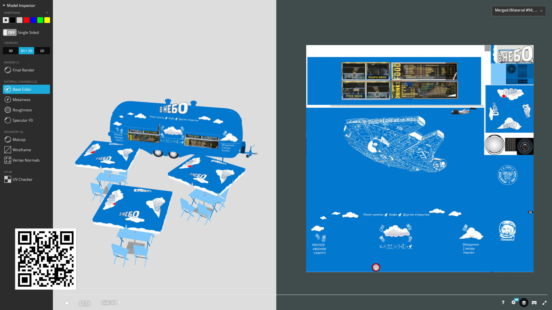 Food truck  Strealiner ENK-8 VT -in sky- livery Low-poly 3D model_16