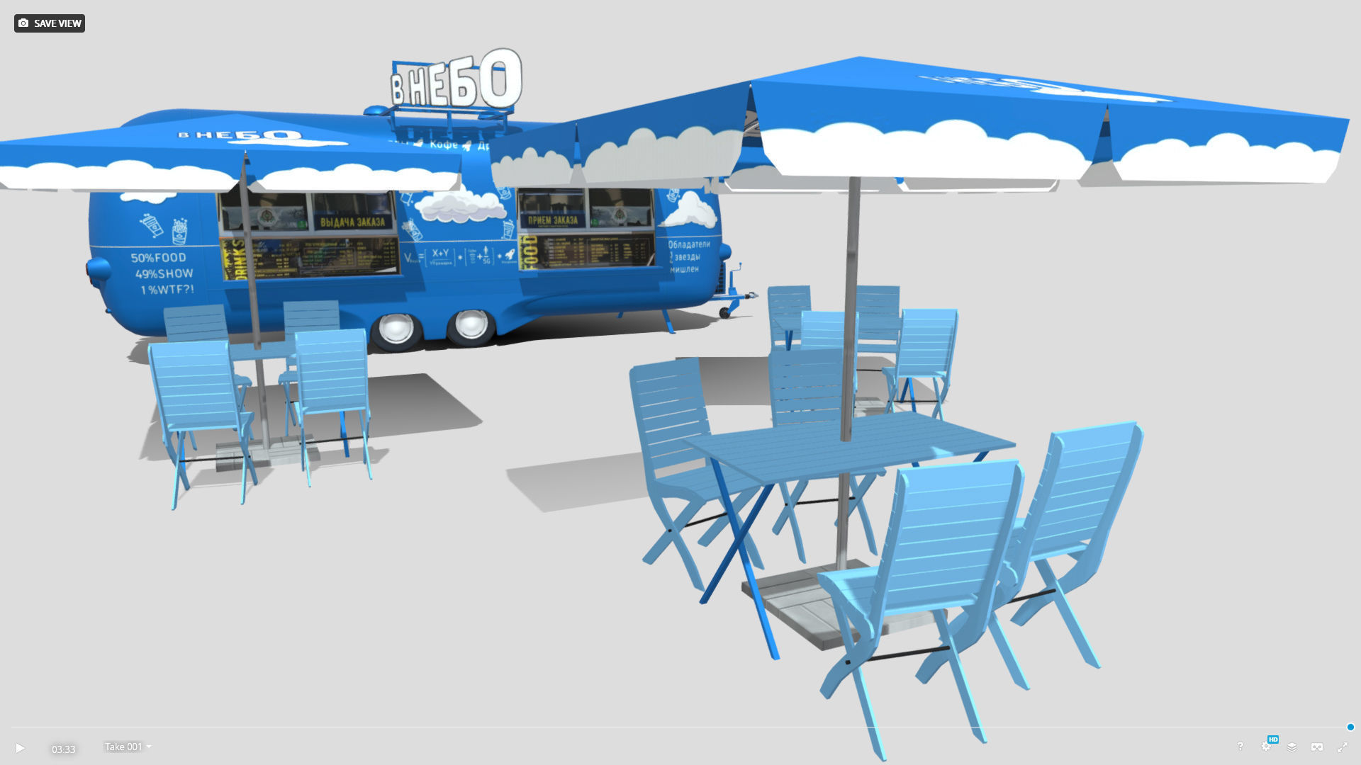 Food truck  Strealiner ENK-8 VT -in sky- livery Low-poly 3D model_6