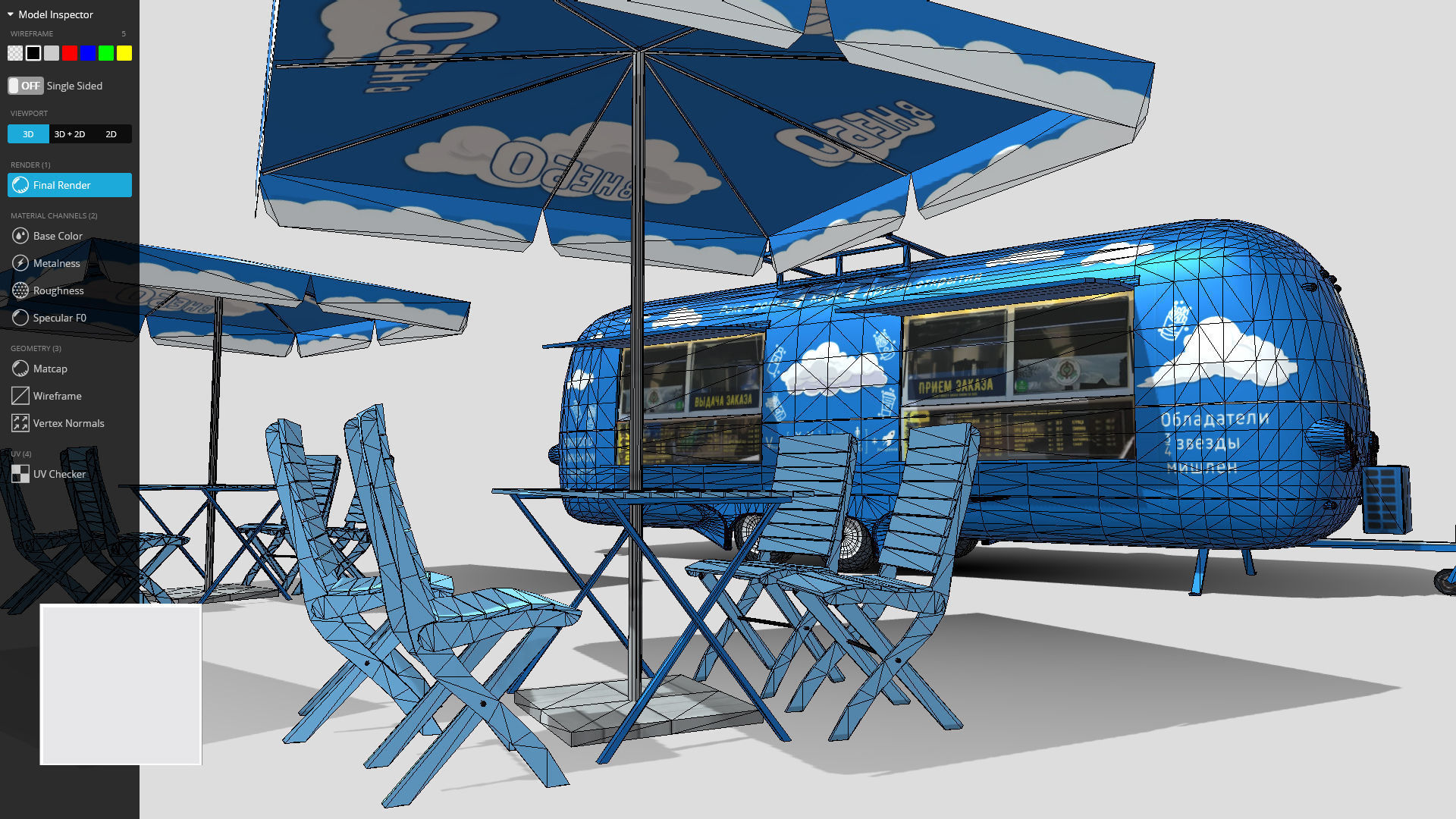 Food truck  Strealiner ENK-8 VT -in sky- livery Low-poly 3D model_13