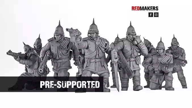 Royal Regiment - Squad of the Imperial Force 3D print model