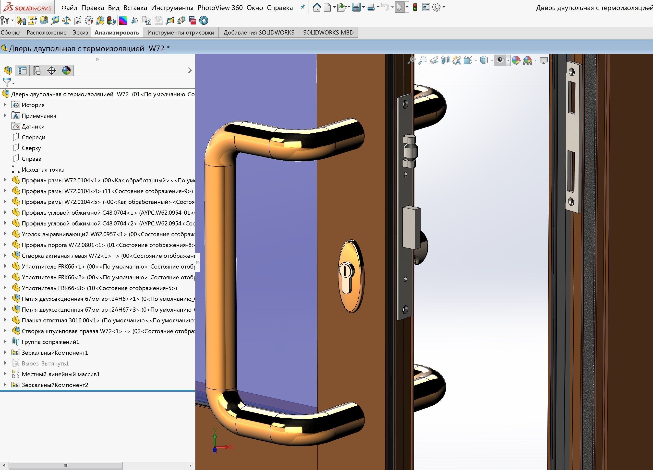 Aluminum doors ALT W72 3D model_4