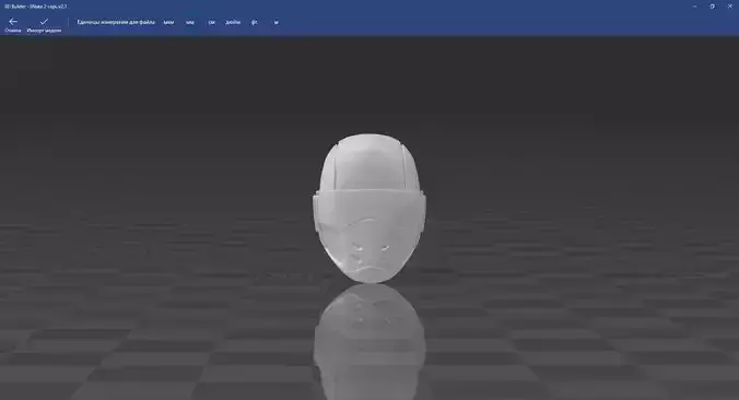 toy snake eyes  3D print model