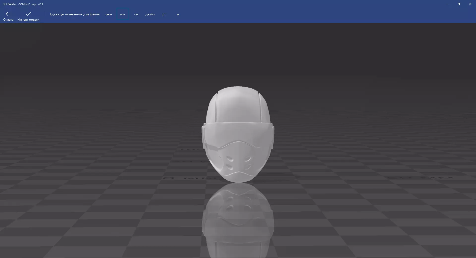 toy snake eyes  3D print model_0