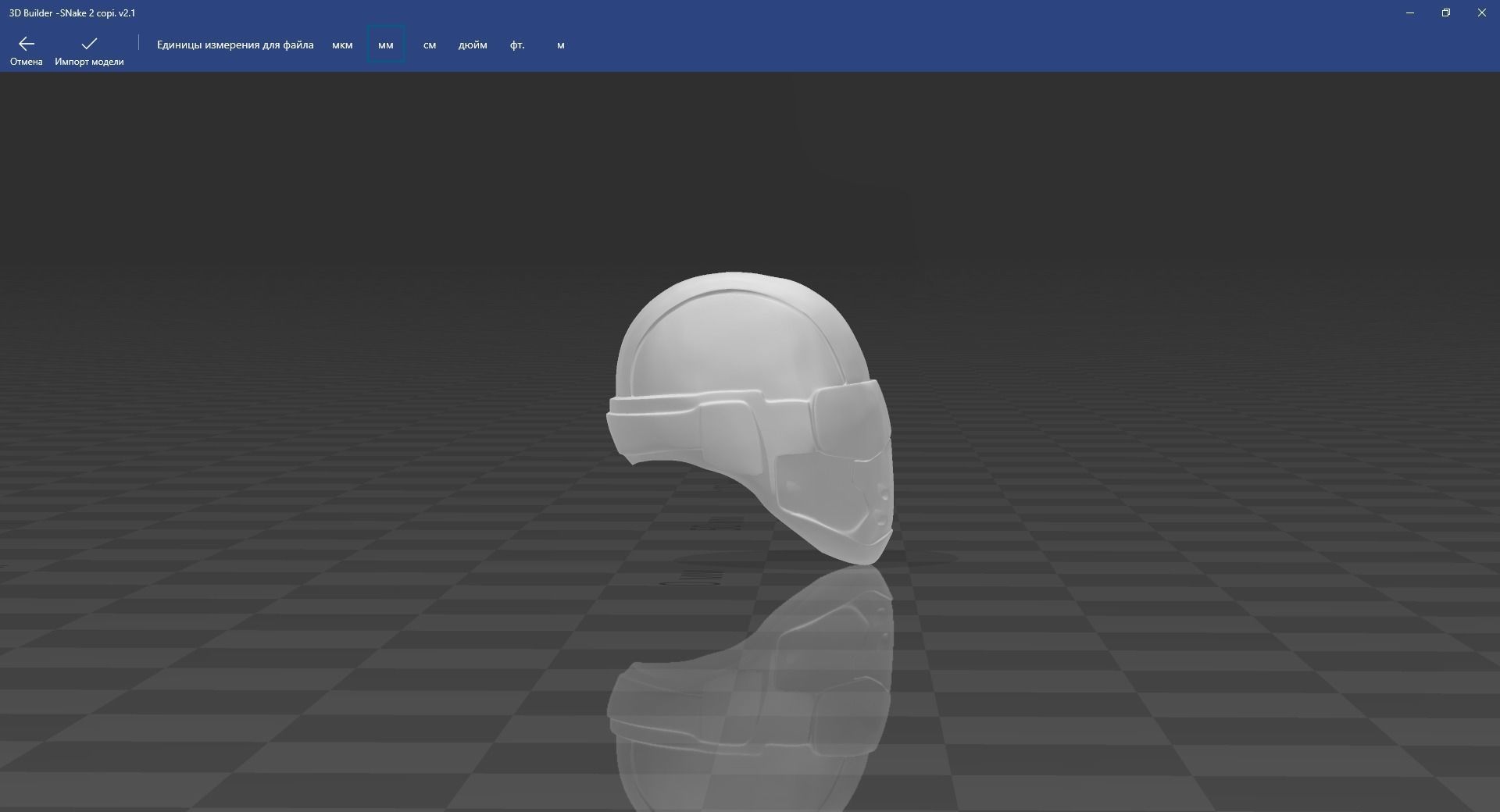 toy snake eyes  3D print model_1