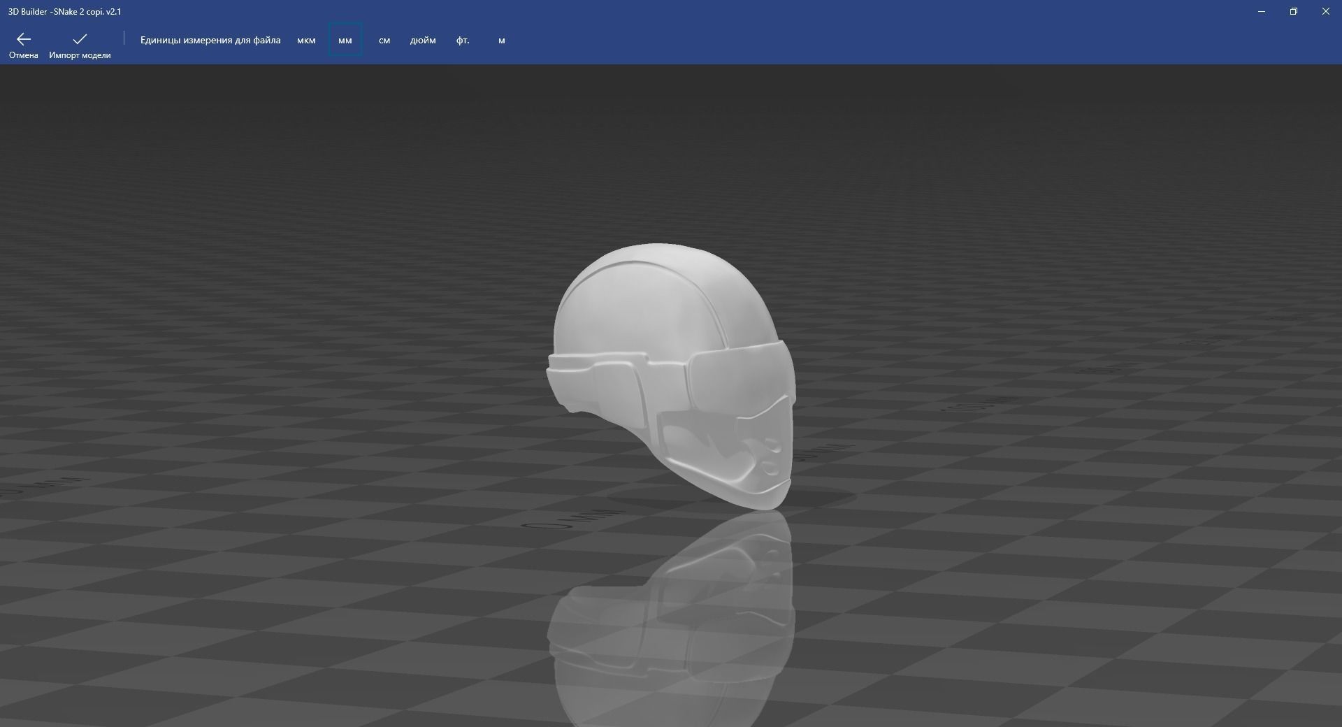 toy snake eyes  3D print model_3