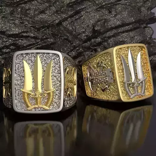 Ring Ukrainian Trident