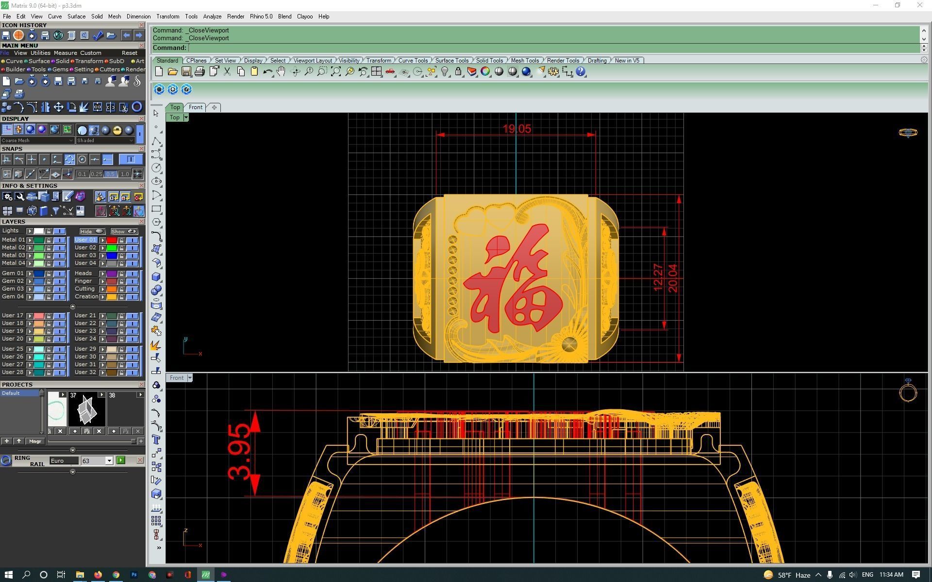 3d-model ring chinese zodiac sign 3D print model_15