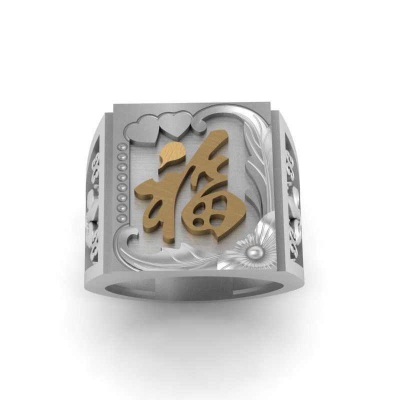 3d-model ring chinese zodiac sign 3D print model_1