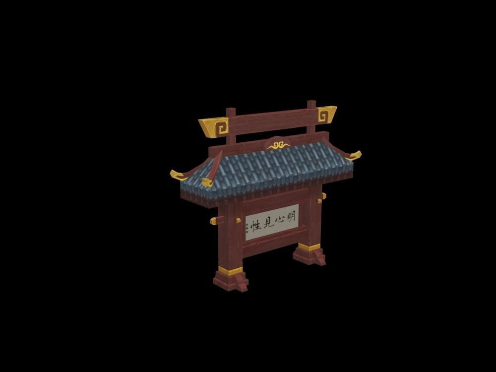 Group components of ancient architecture Low-poly 3D model_3