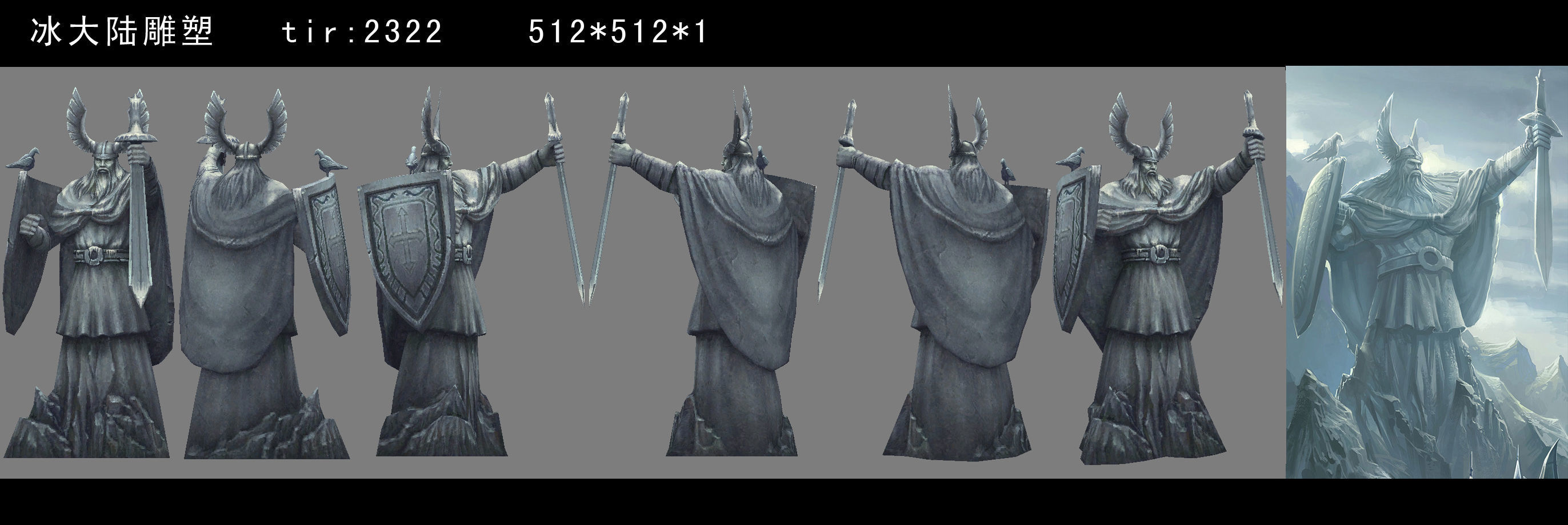 Group components of ancient architecture Low-poly 3D model_27