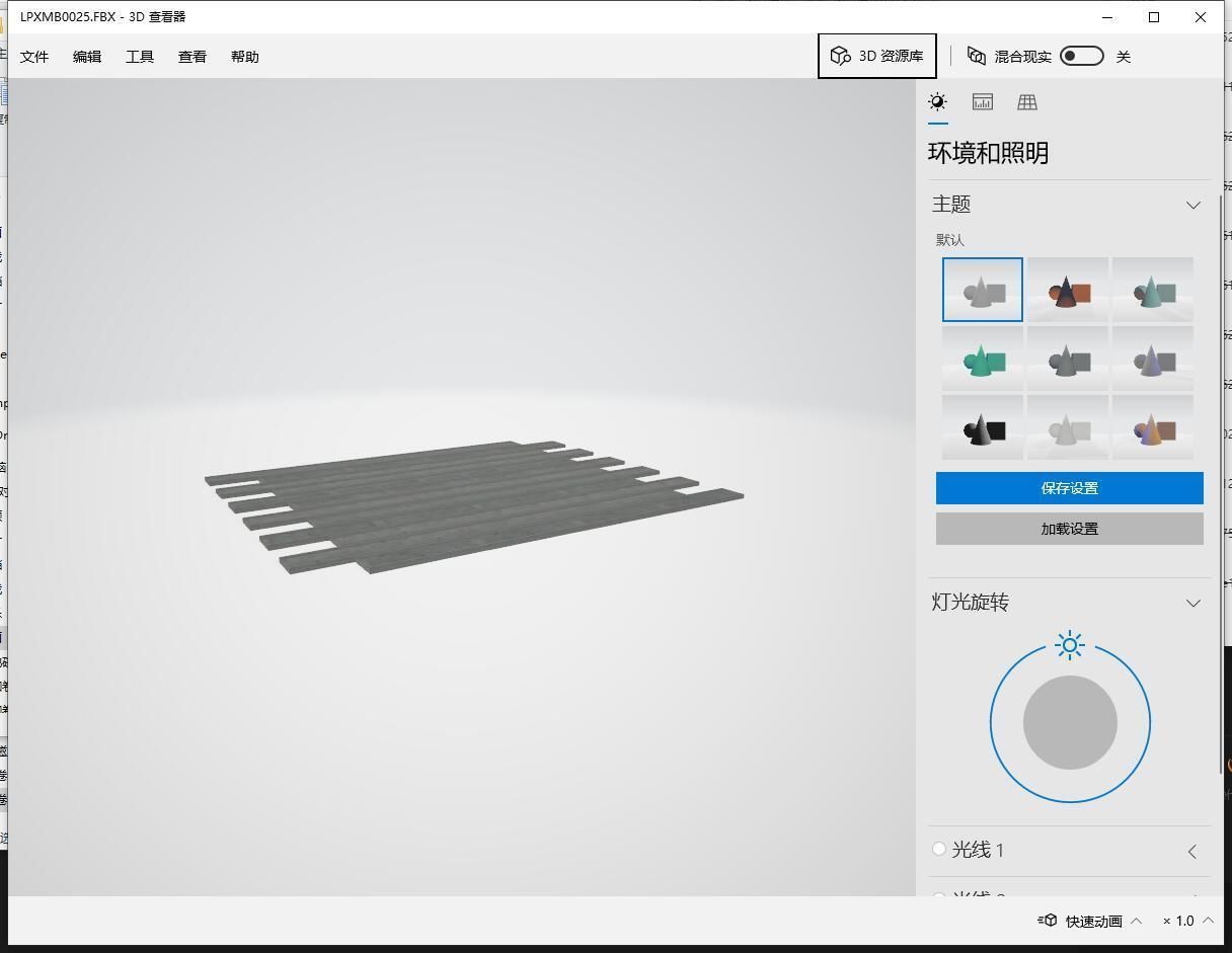 Group components of ancient architecture Low-poly 3D model_24