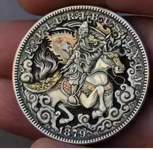 keychain pendant dragon