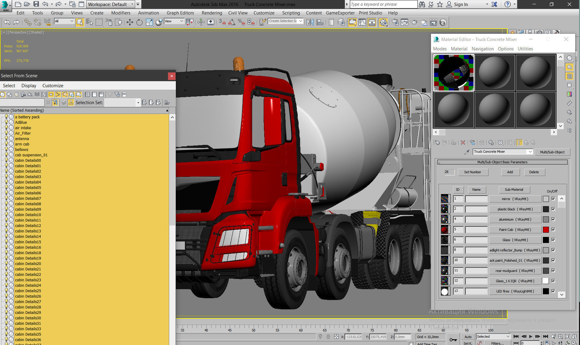 Concrete Mixer Truck 8X4 3D model_18