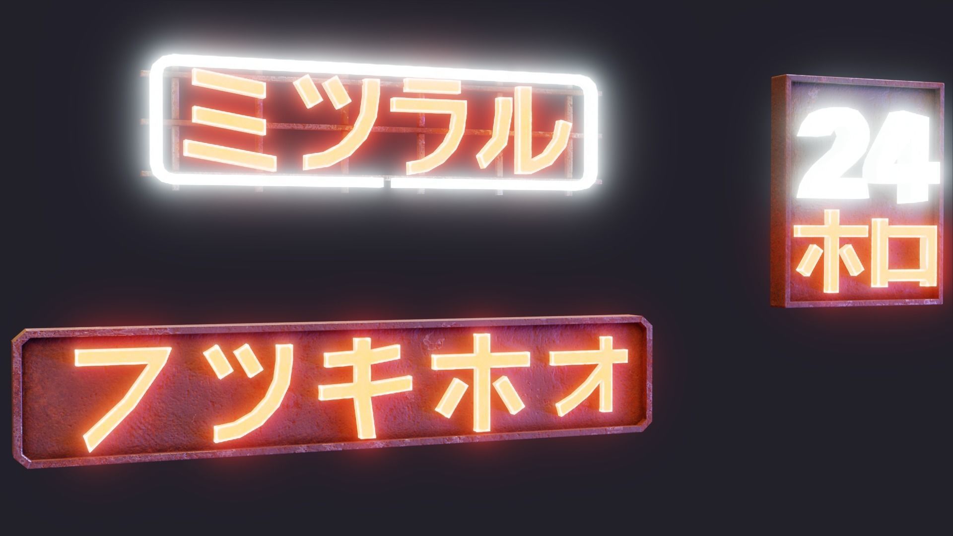 Neon Sign Low-poly 3D model_7