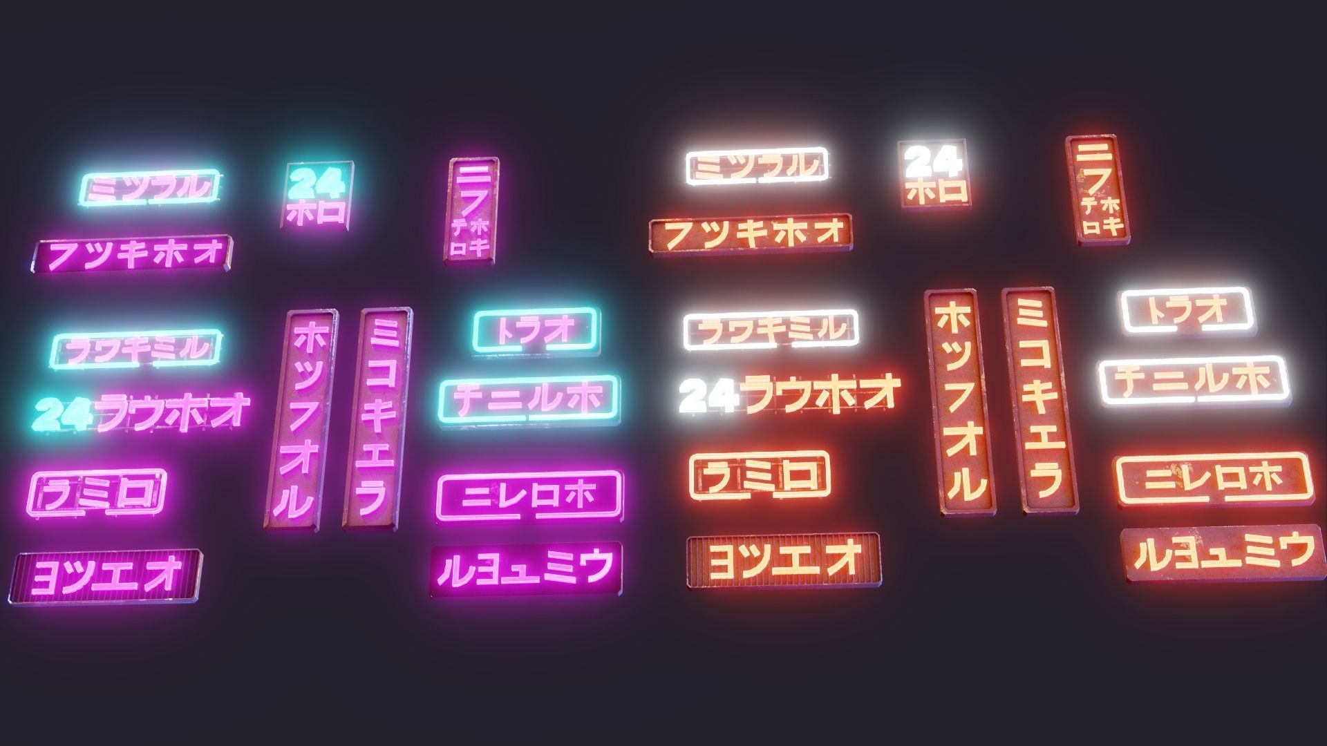 Neon Sign Low-poly 3D model_1