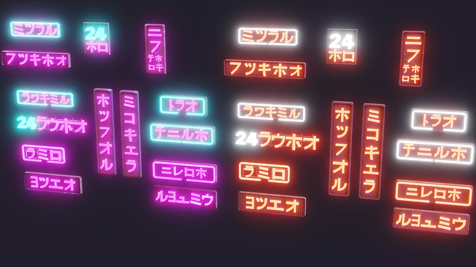 Neon Sign Low-poly 3D model_0