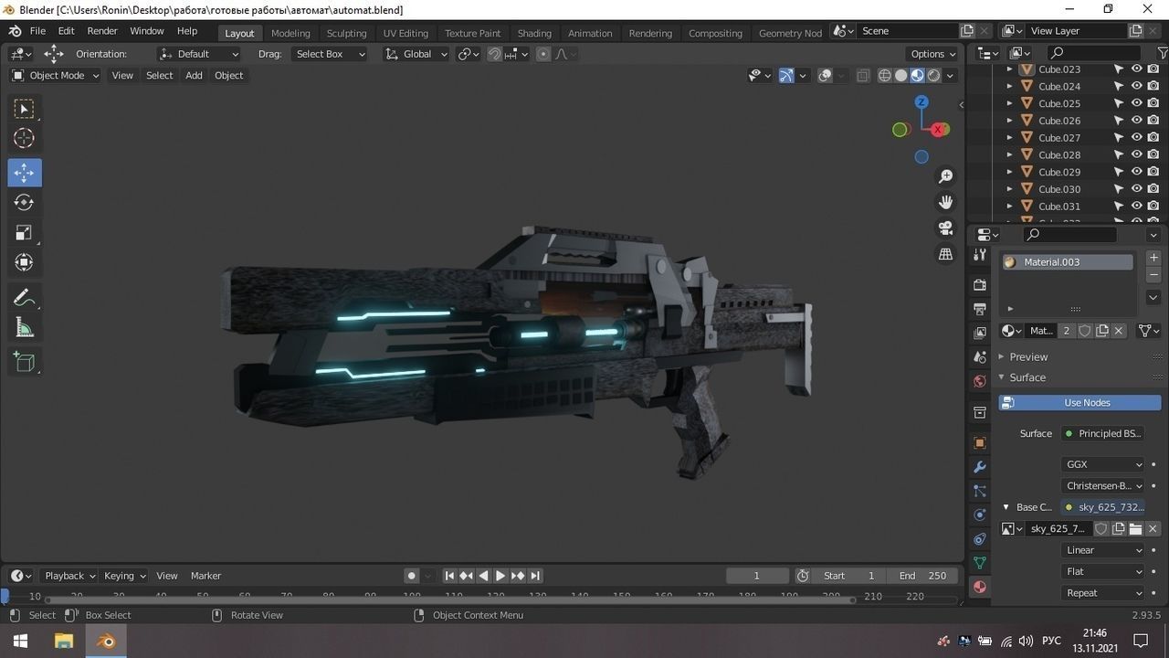 nano -automaton Low-poly 3D model_2