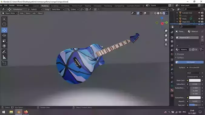 guitar