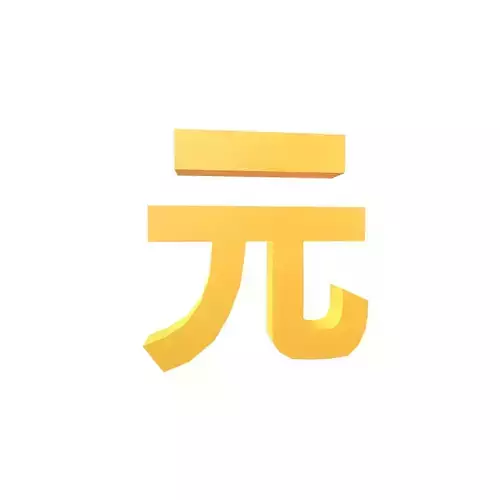 Renminbi Symbol v1 001 Low-poly 3D model