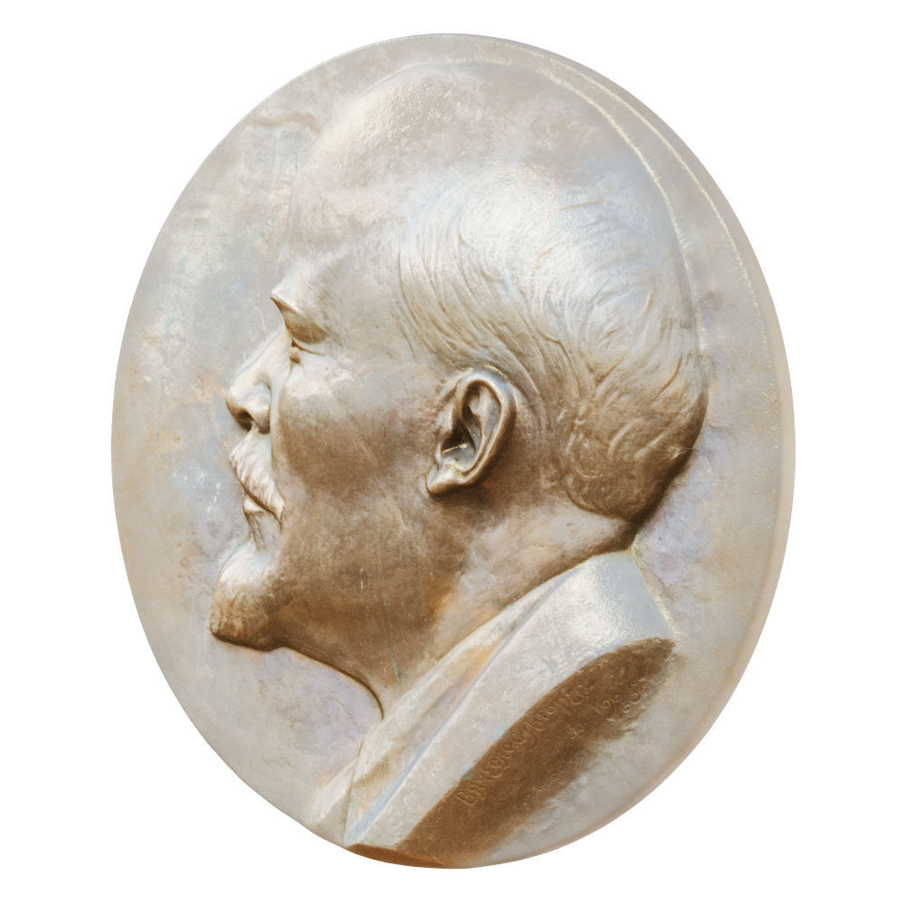 Bas-relief By Lenin Vladimir Ilyich  3D model_1